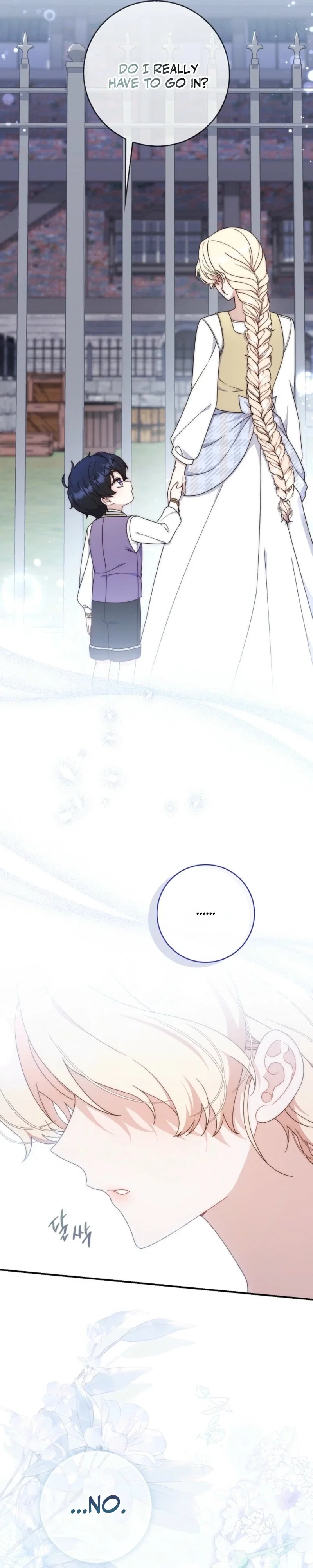 Chapter 2 - Image 21