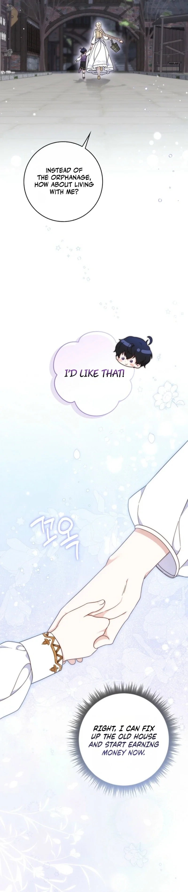 Chapter 2 - Image 23