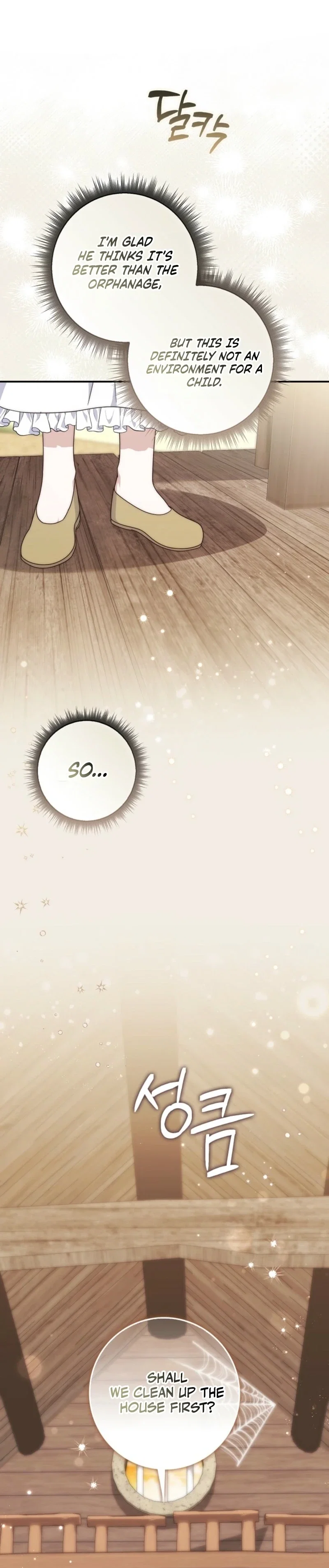 Chapter 2 - Image 28