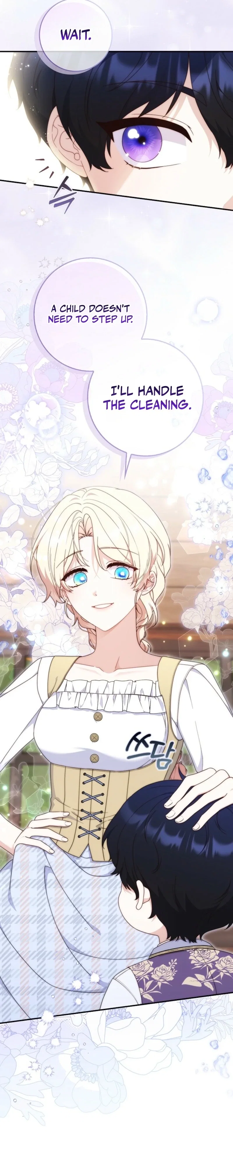 Chapter 2 - Image 30