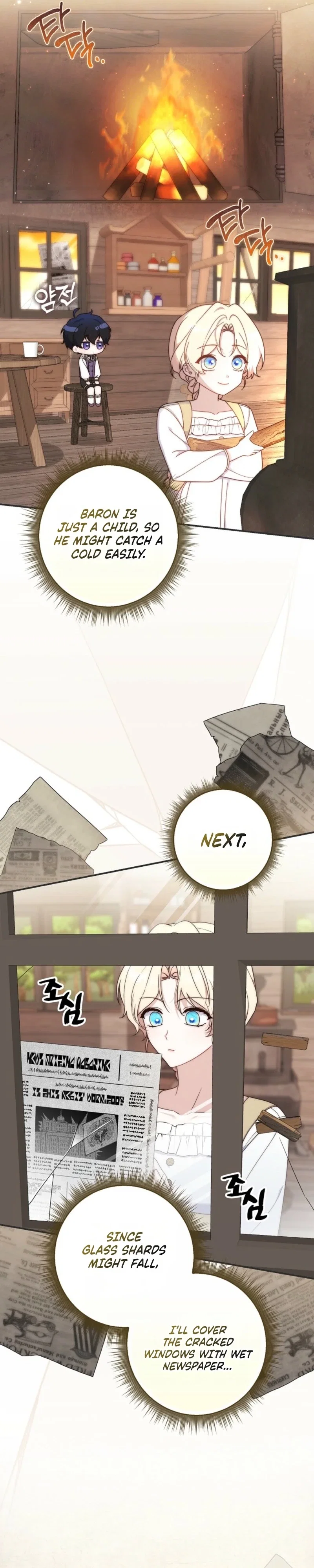 Chapter 2 - Image 32