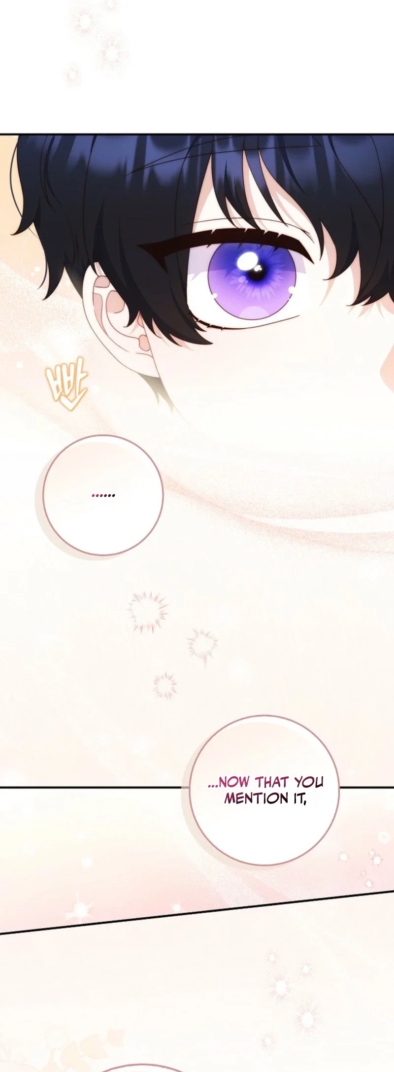 Chapter 2 - Image 39