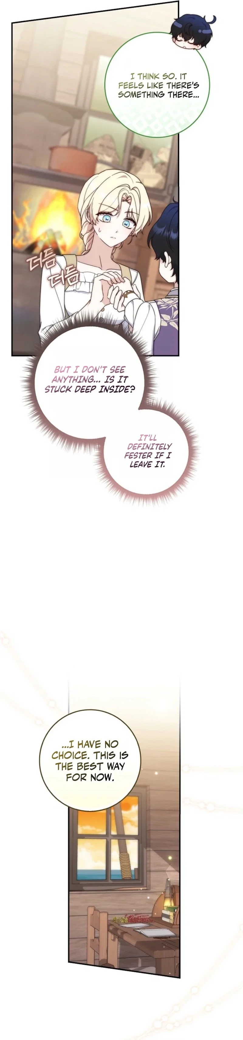 Chapter 2 - Image 41