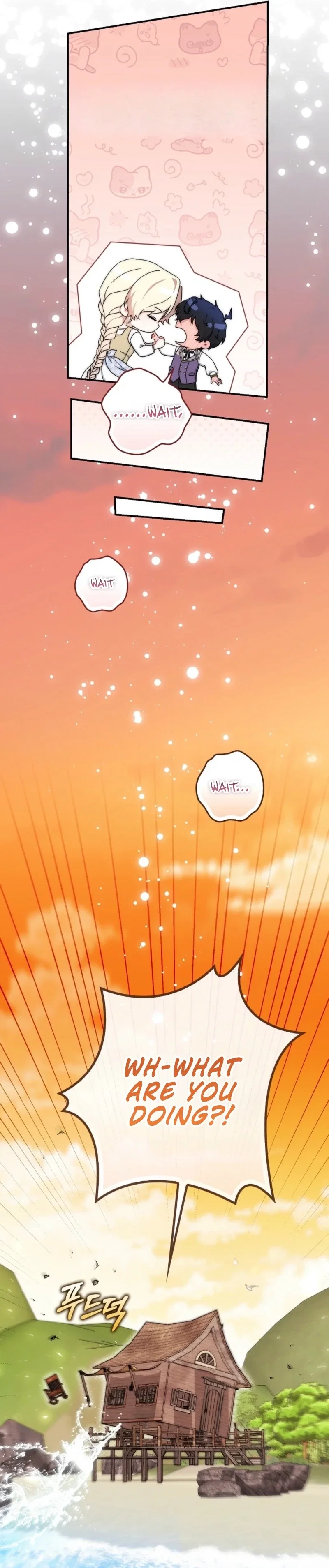 Chapter 2 - Image 43