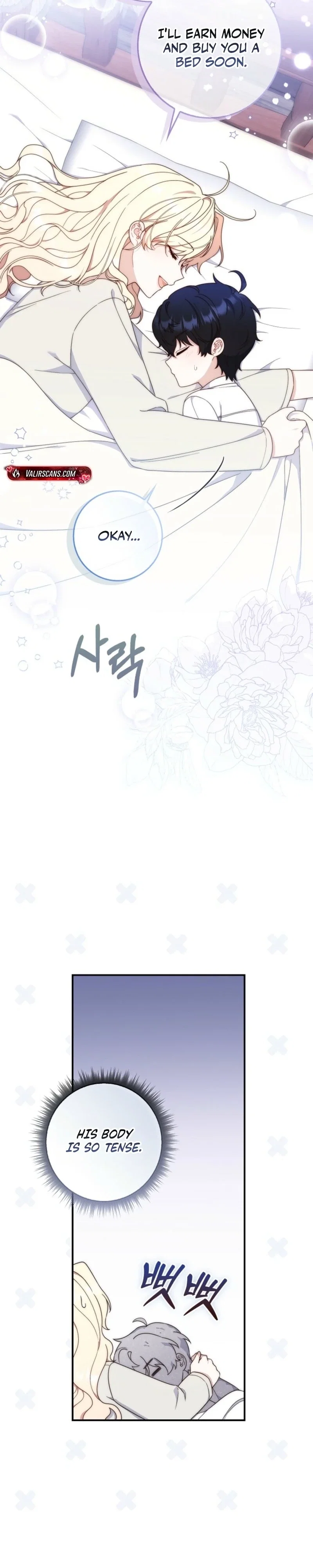 Chapter 2 - Image 48