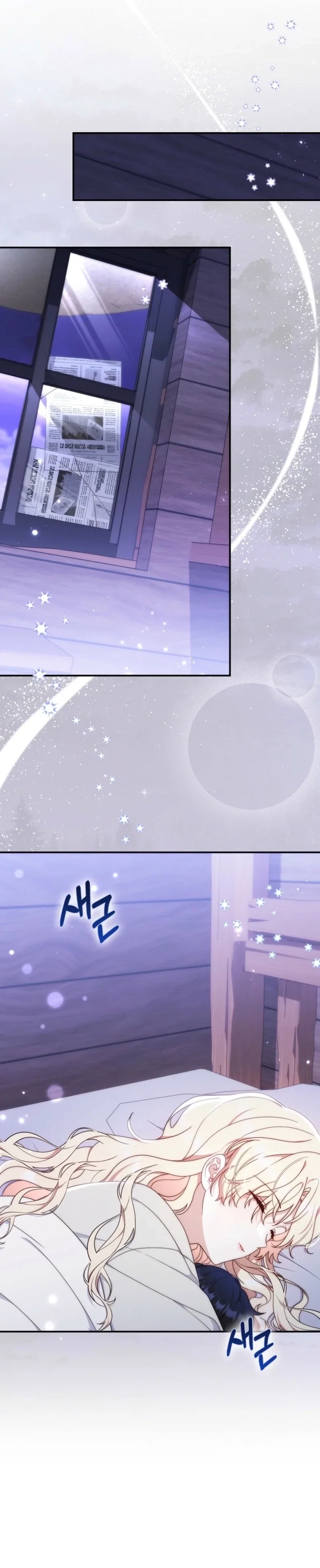 Chapter 2 - Image 52