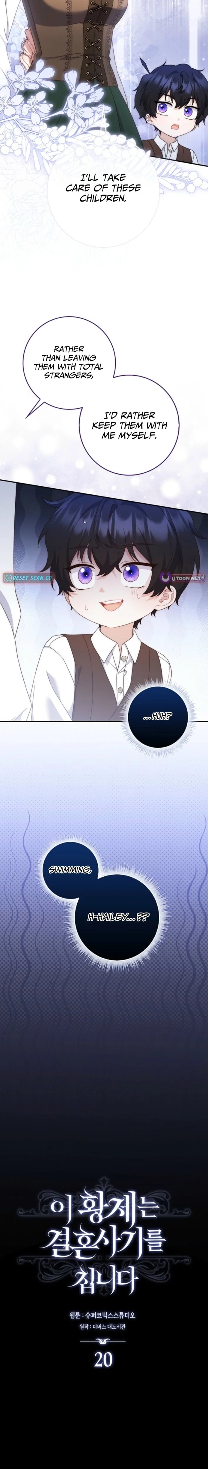 Chapter 20 - Image 11