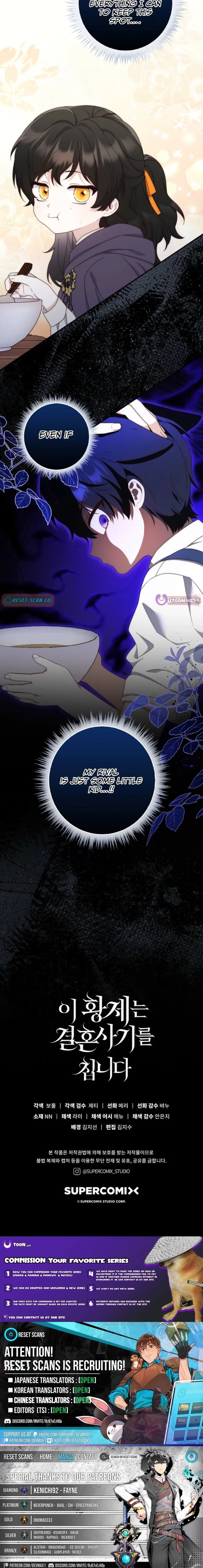 Chapter 20 - Image 23