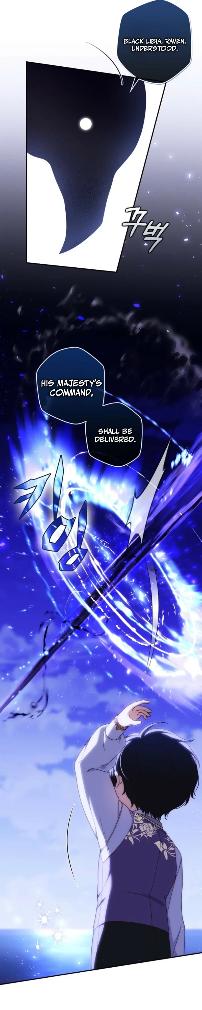 Chapter 3 - Image 17