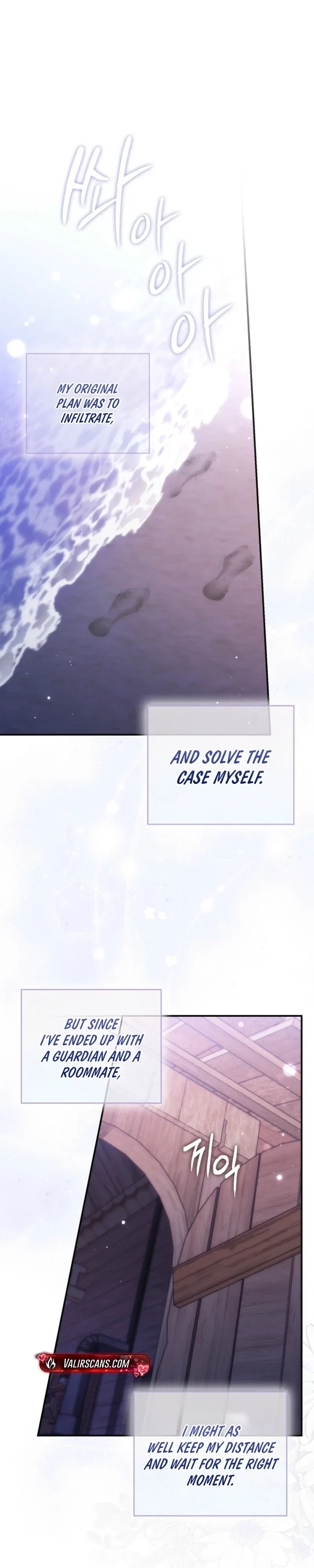 Chapter 3 - Image 18