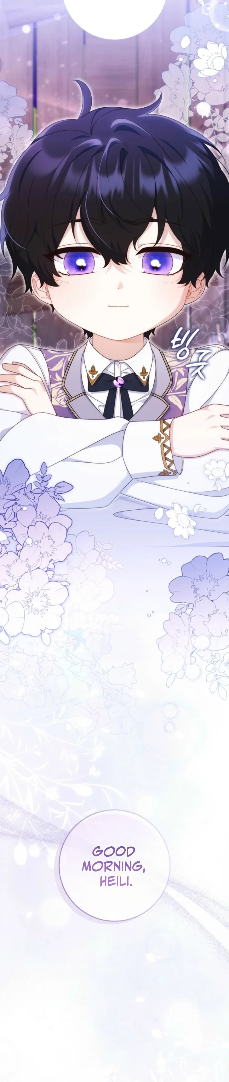 Chapter 3 - Image 20