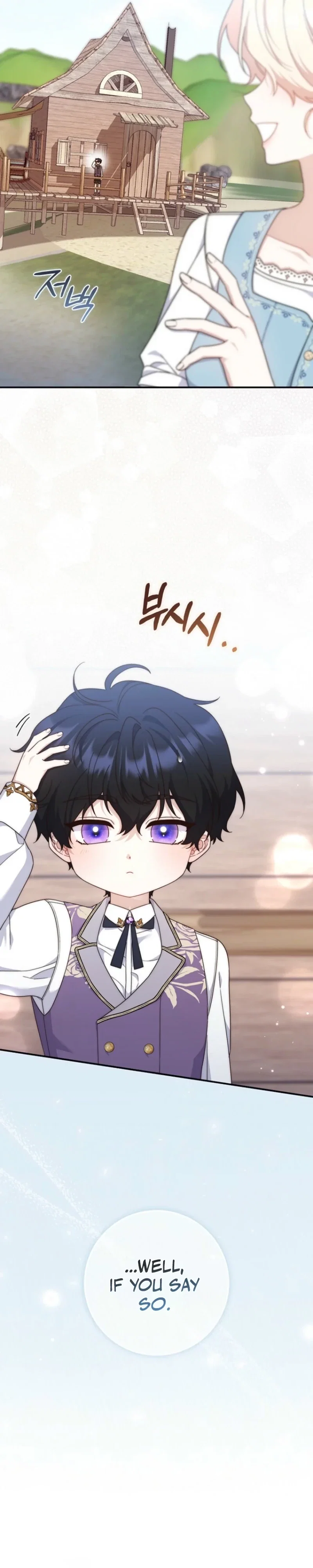 Chapter 3 - Image 24