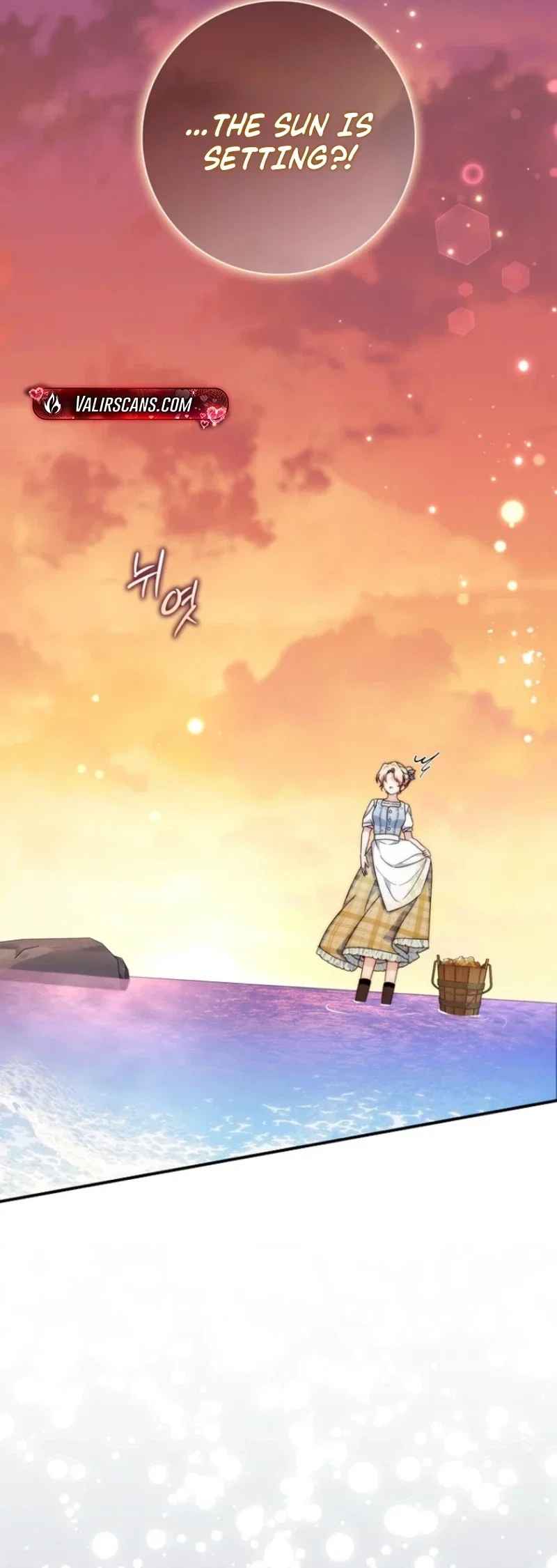 Chapter 3 - Image 34