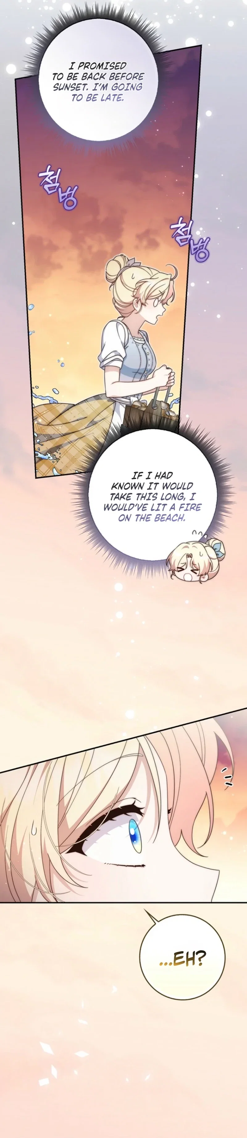 Chapter 3 - Image 35