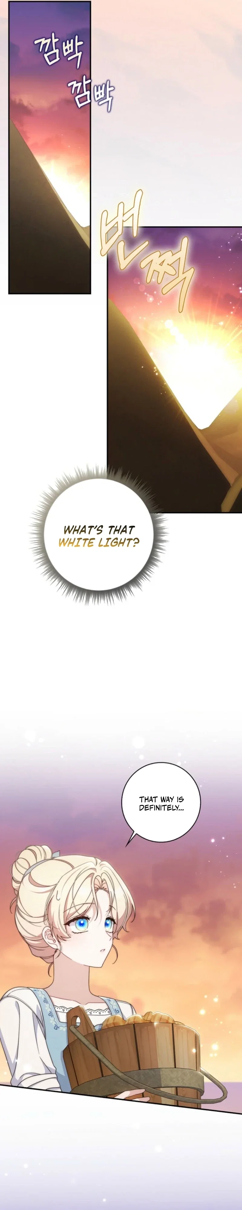 Chapter 3 - Image 36