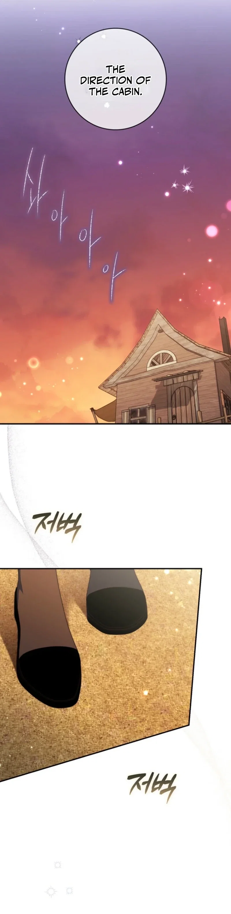 Chapter 3 - Image 37