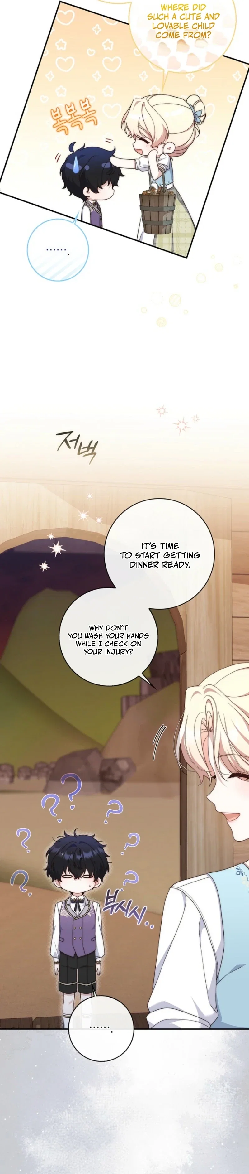 Chapter 3 - Image 47