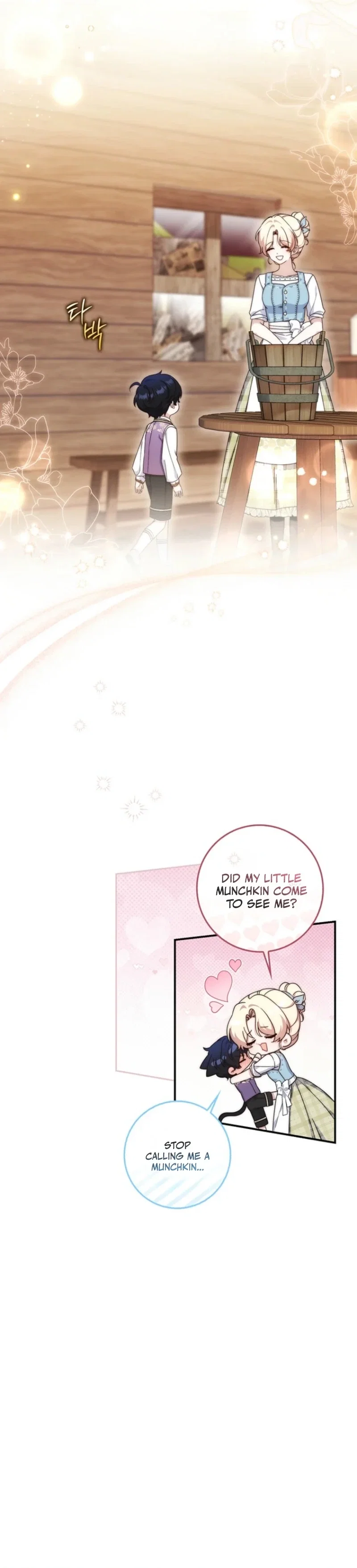 Chapter 3 - Image 53