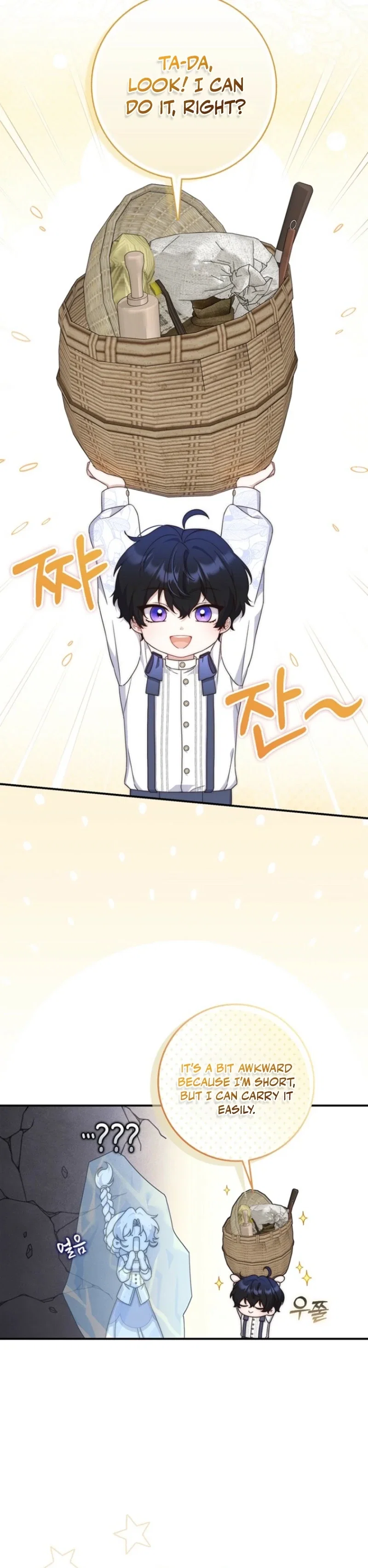 Chapter 4 - Image 18