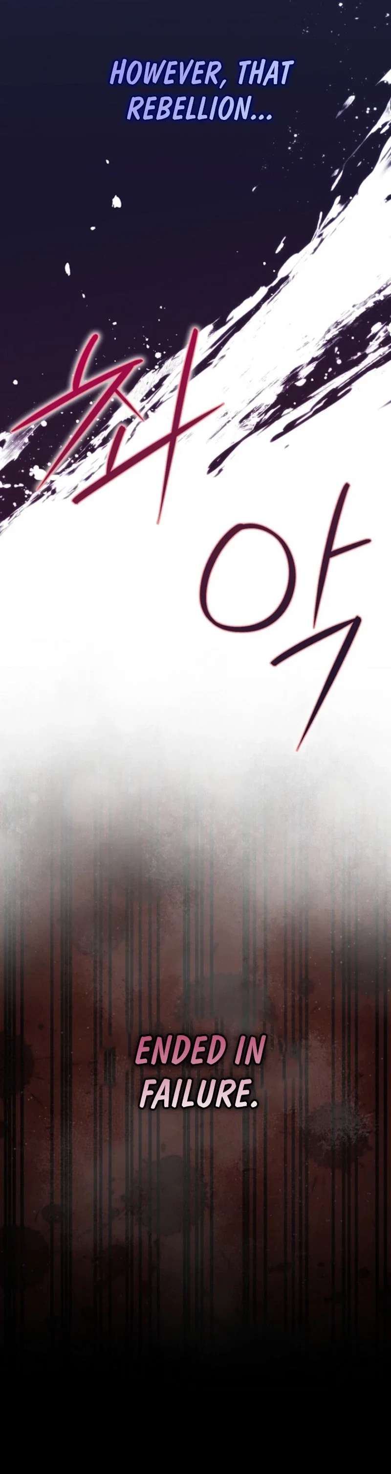 Chapter 4 - Image 26