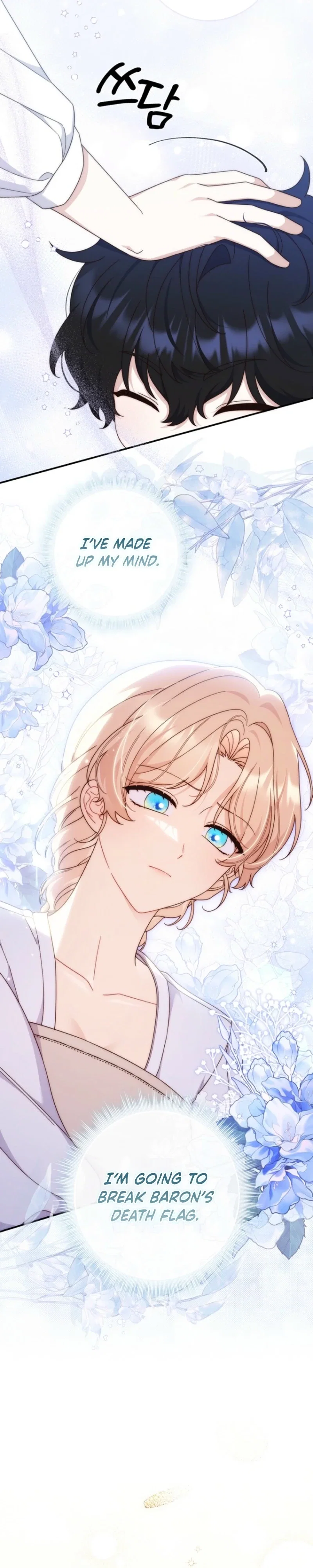 Chapter 4 - Image 28