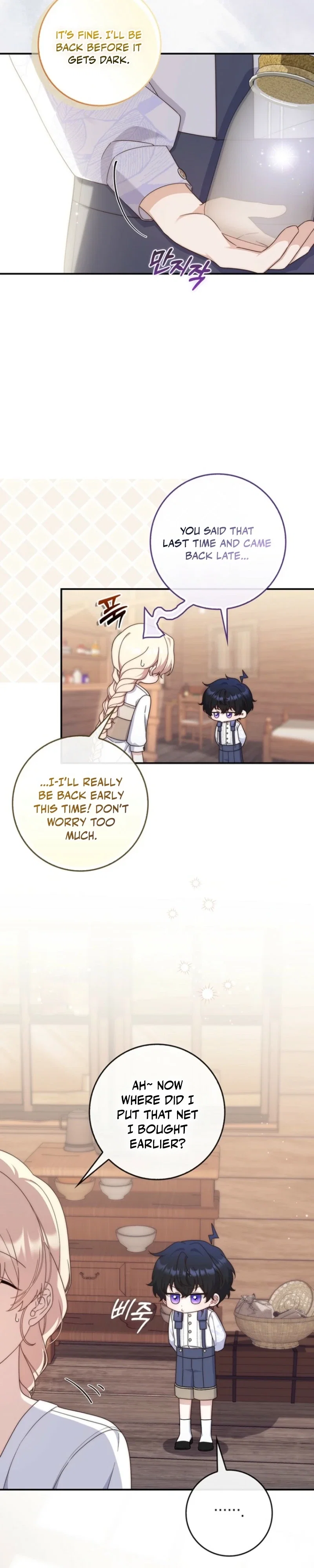 Chapter 4 - Image 36