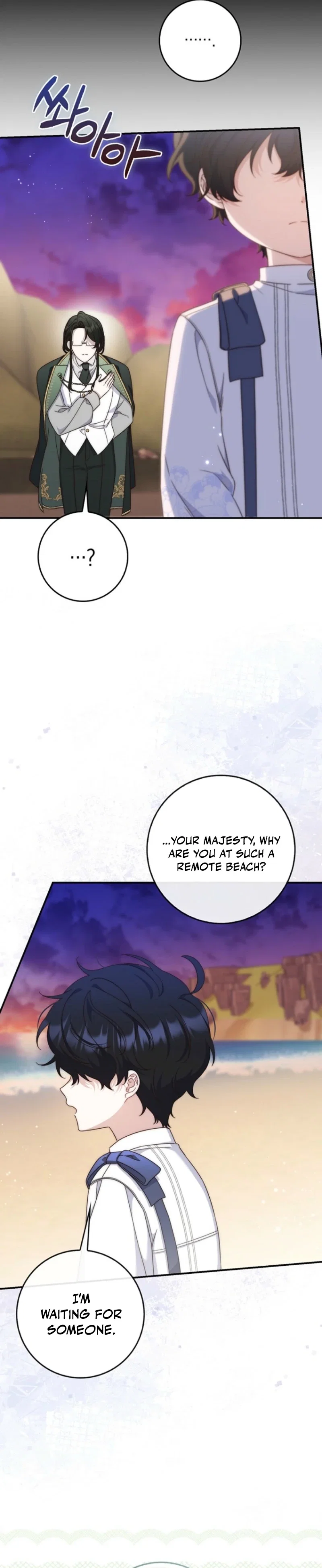 Chapter 4 - Image 43