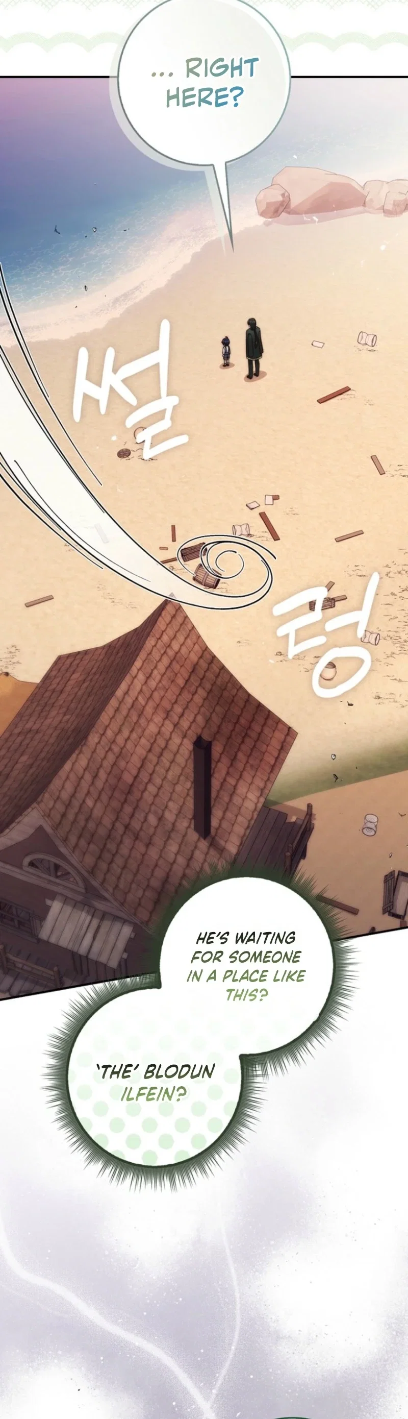 Chapter 4 - Image 44