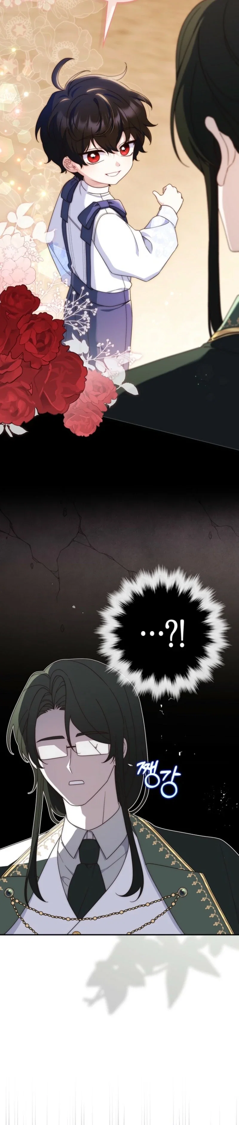 Chapter 4 - Image 46