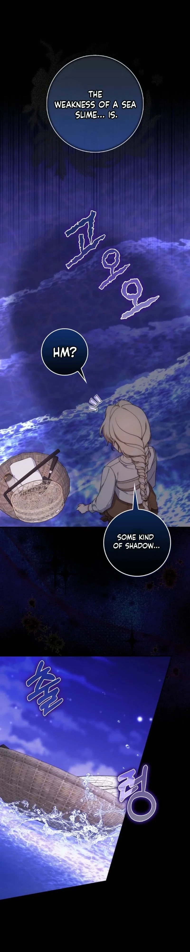 Chapter 5 - Image 12