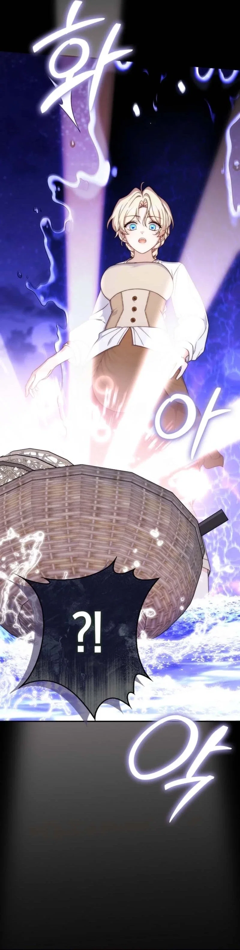 Chapter 5 - Image 14