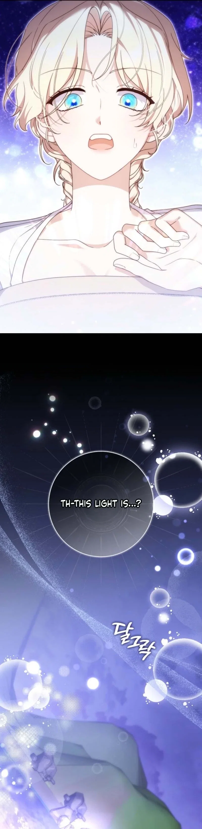 Chapter 5 - Image 15