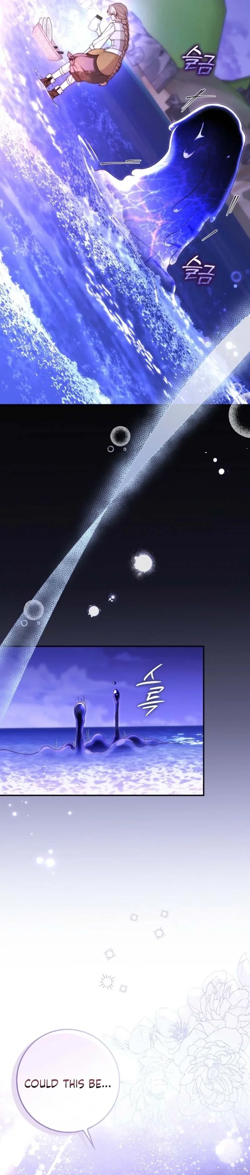 Chapter 5 - Image 16