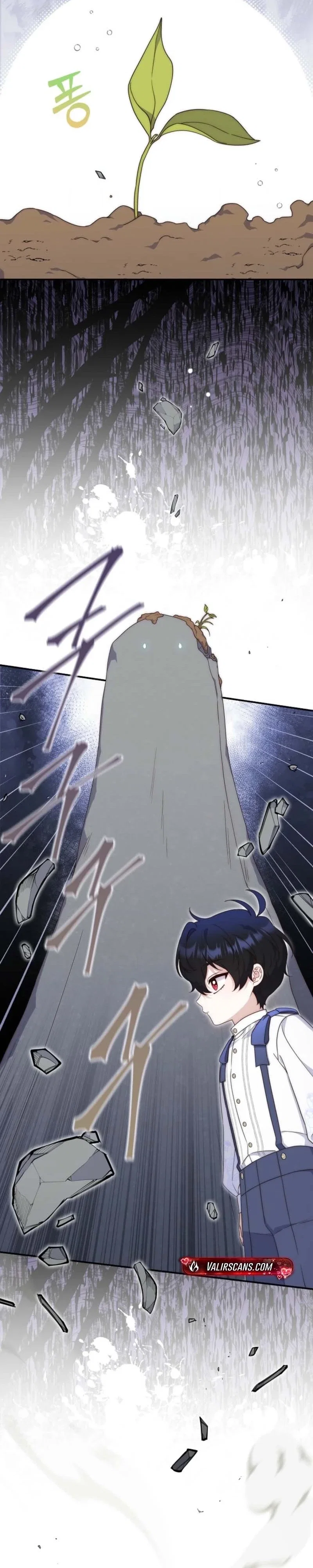 Chapter 5 - Image 25