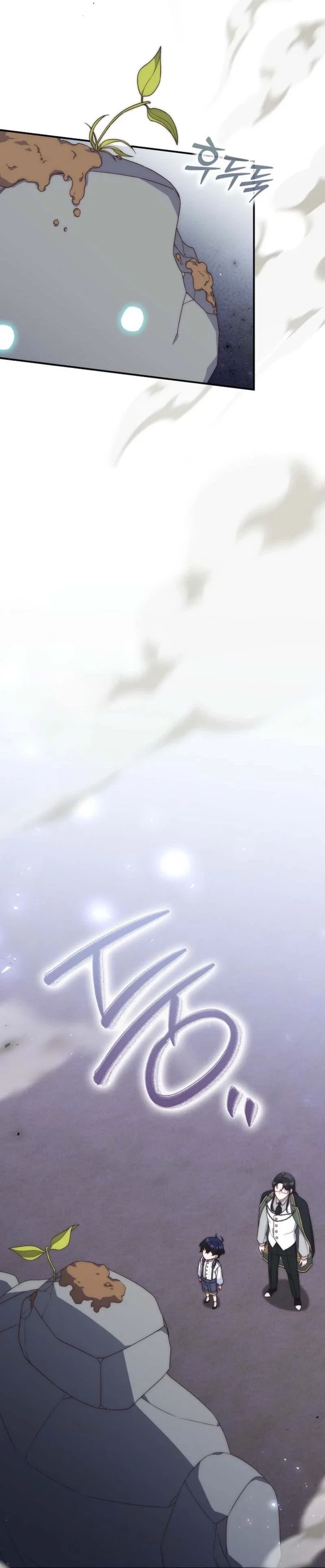 Chapter 5 - Image 26