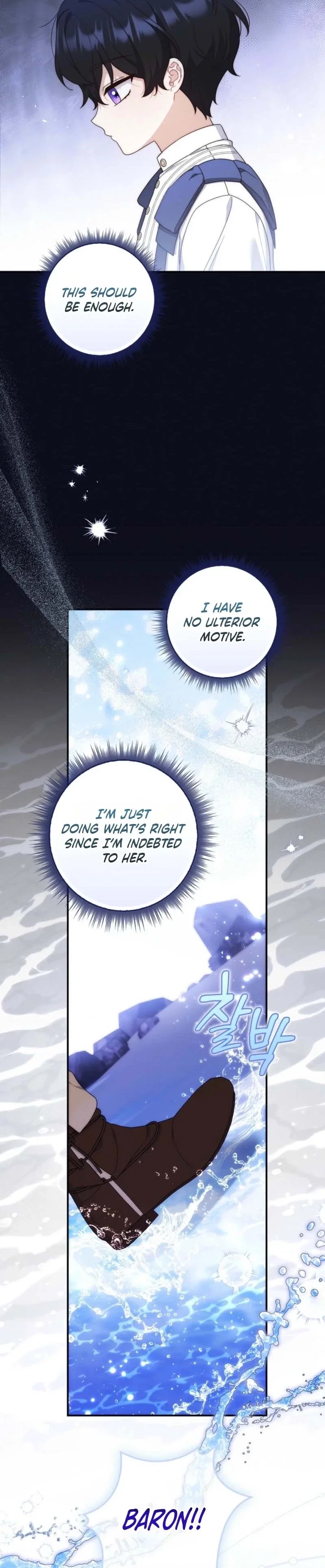 Chapter 5 - Image 36