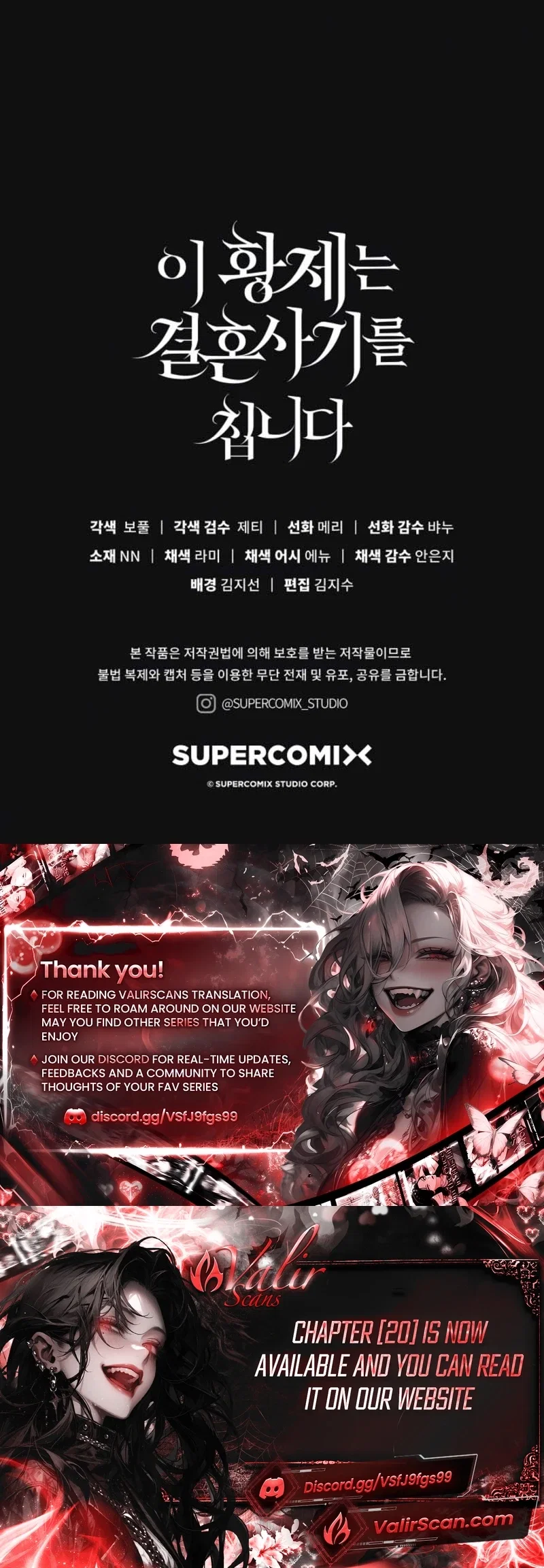 Chapter 5 - Image 46