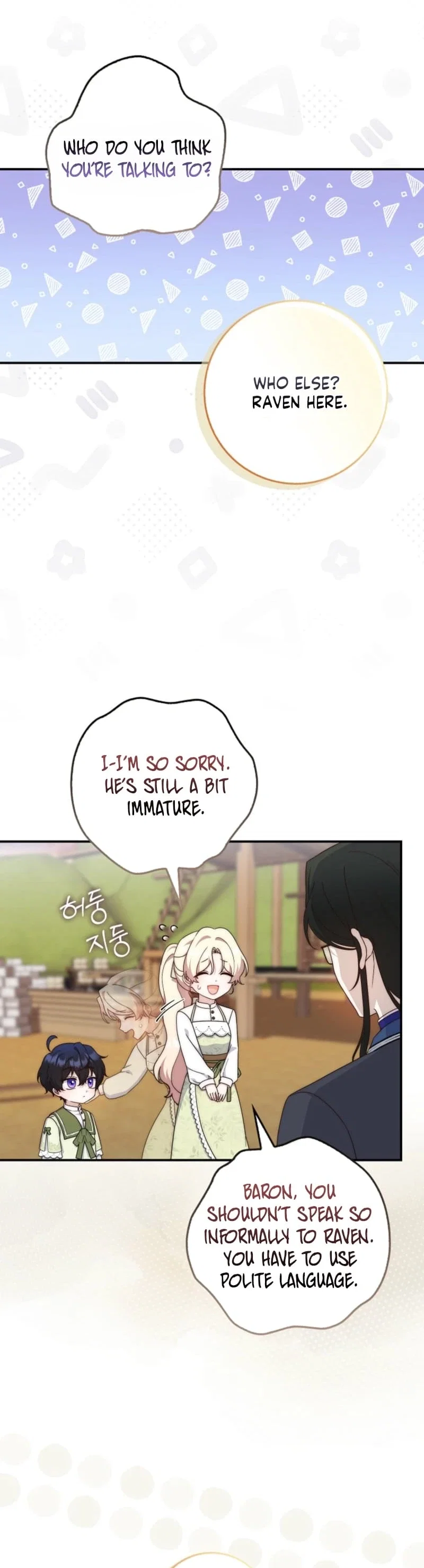 Chapter 7 - Image 10