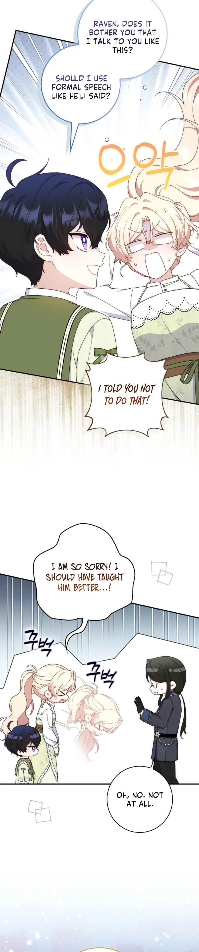 Chapter 7 - Image 14