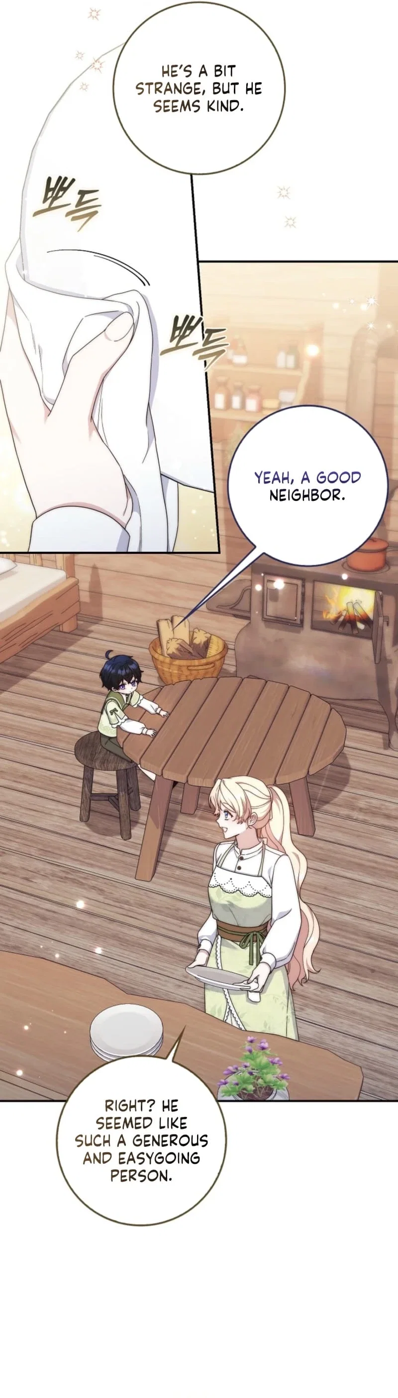 Chapter 7 - Image 18