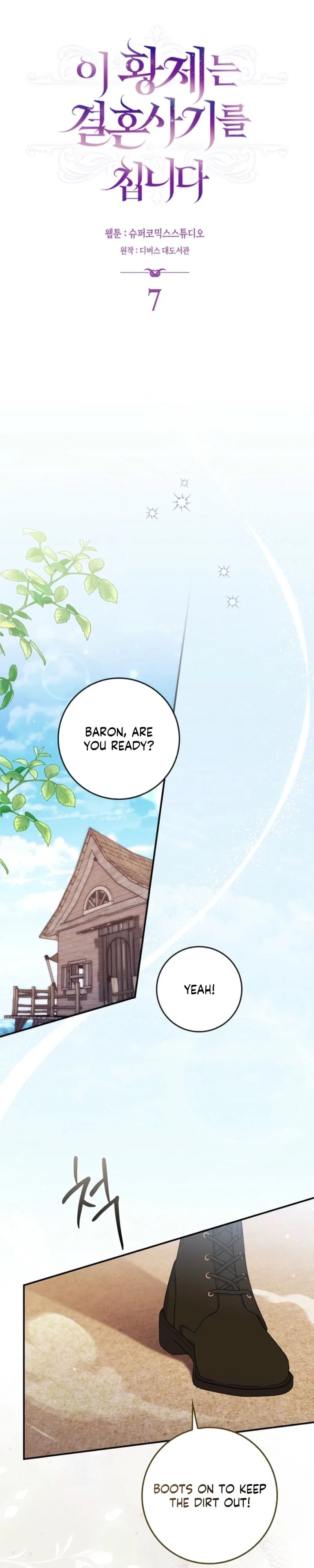 Chapter 7 - Image 21