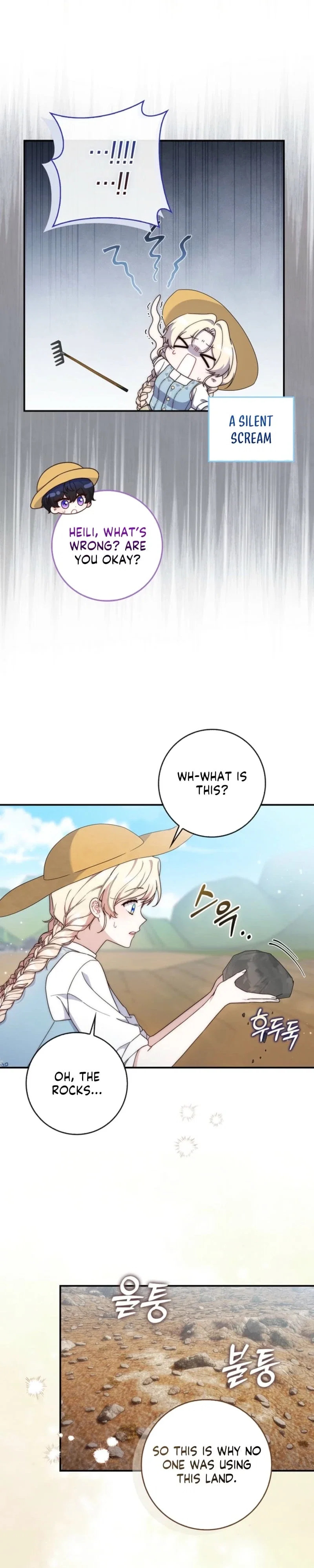 Chapter 7 - Image 27