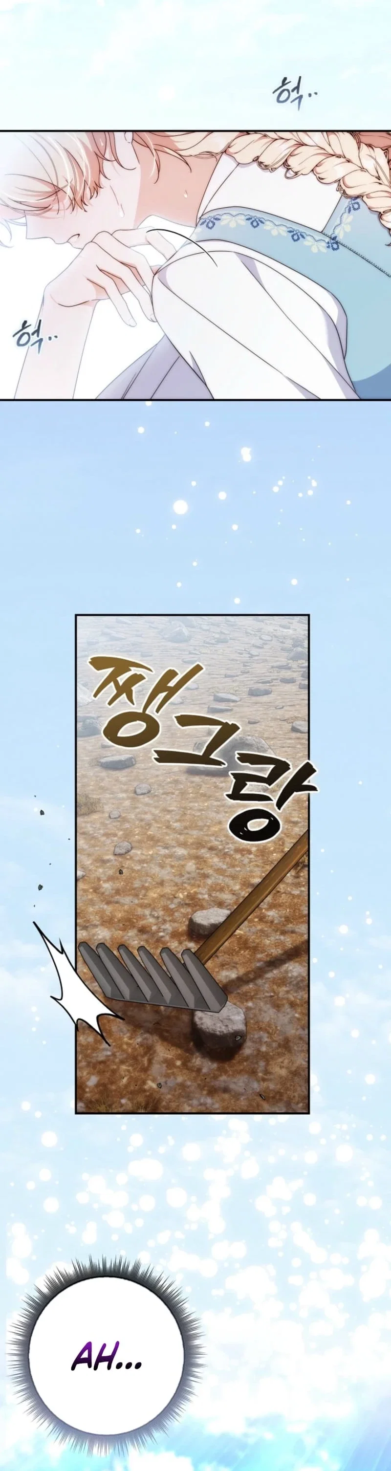 Chapter 7 - Image 29