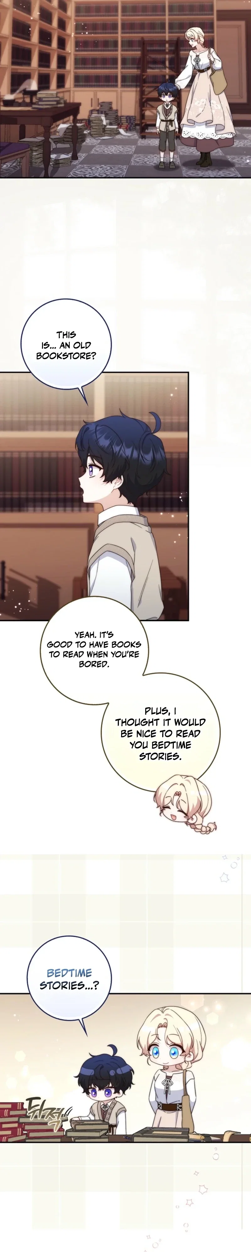 Chapter 8 - Image 21