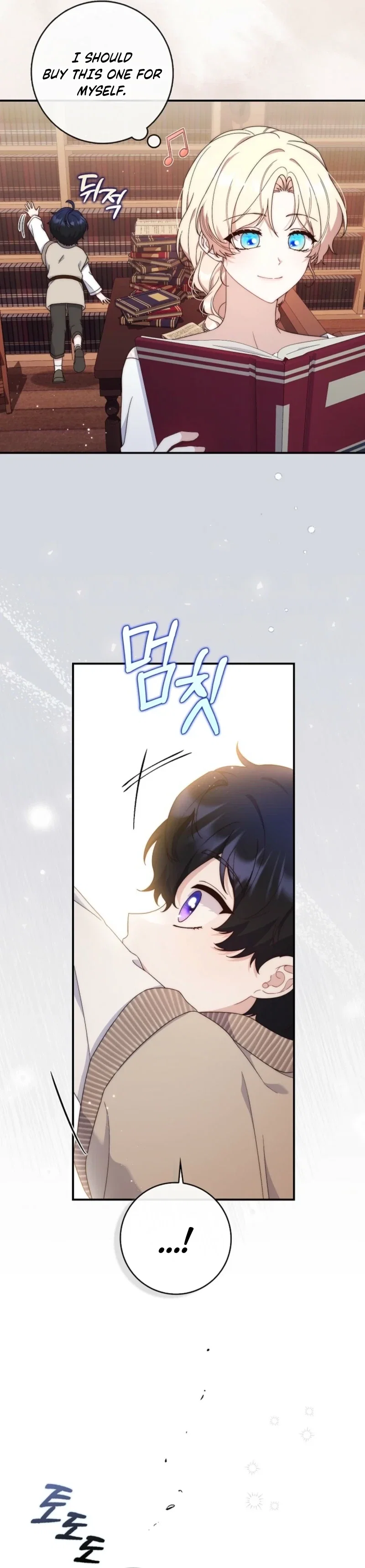 Chapter 8 - Image 24