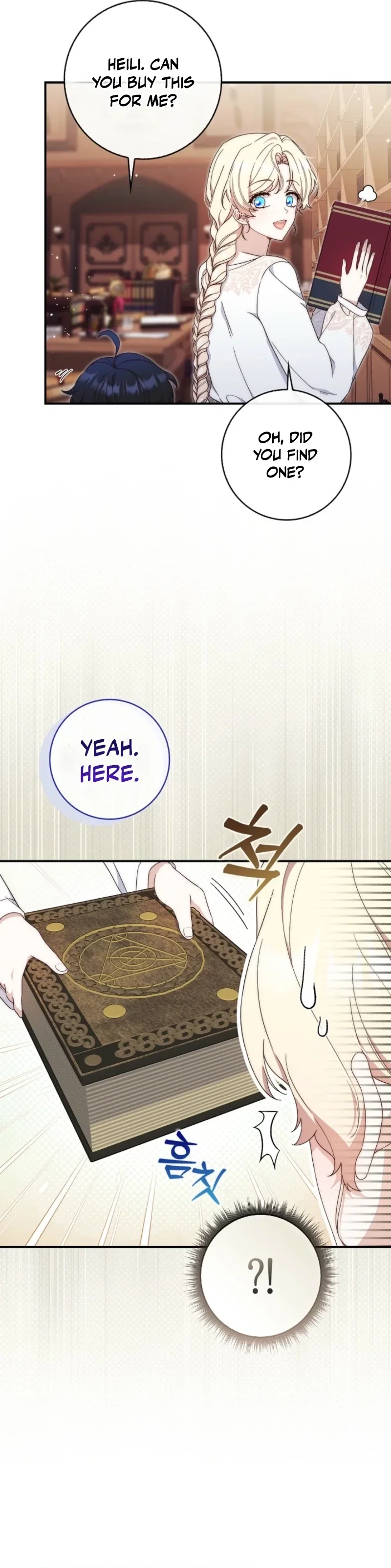 Chapter 8 - Image 25