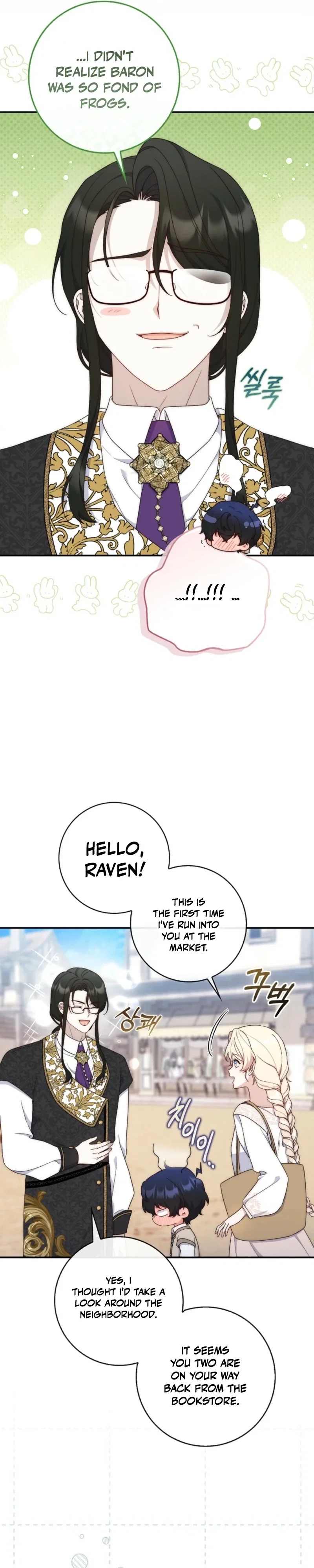 Chapter 8 - Image 33