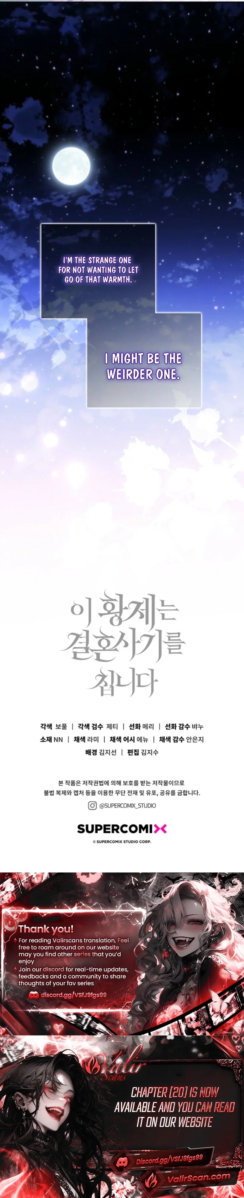 Chapter 9 - Image 40