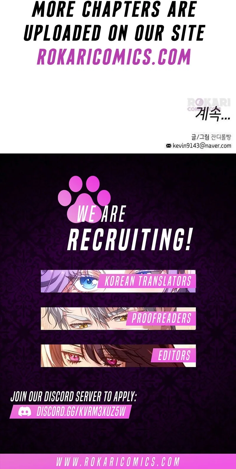 Chapter 3 - Image 31