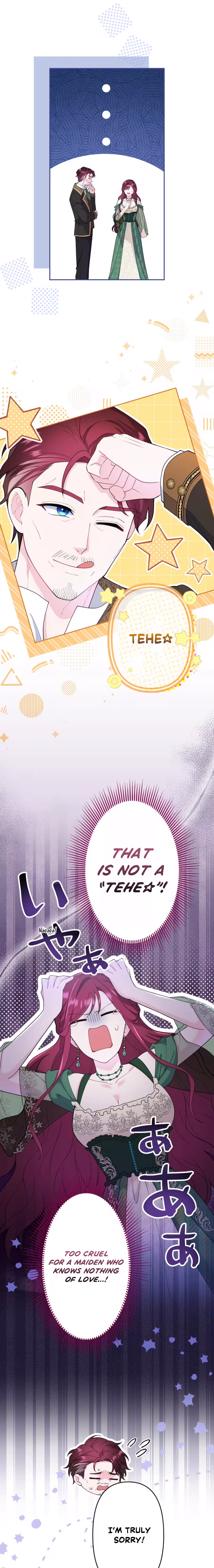 Chapter 1 - Image 12